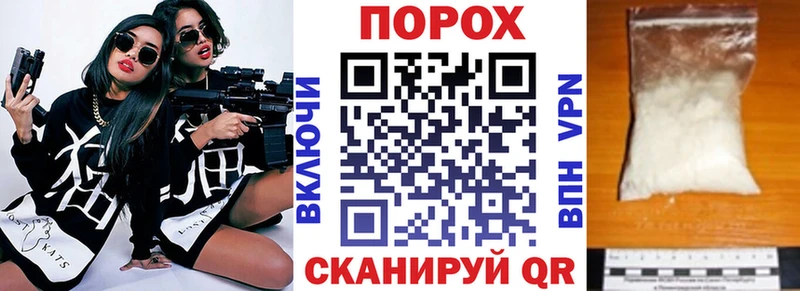АМФЕТАМИН Premium Рассказово
