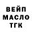APVP крисы CK Penguin 101