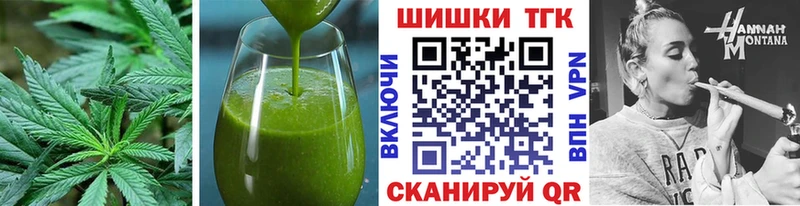 Canna-Cookies марихуана  купить наркотик  Рассказово 