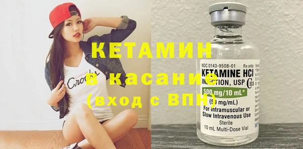 таблы Пестово