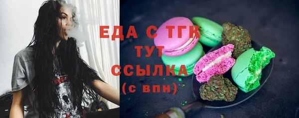 круглые Пересвет