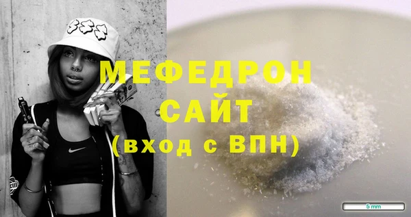 кокаин VHQ Переславль-Залесский