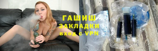 круглые Пересвет