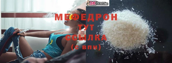круглые Пересвет