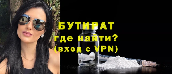 таблы Пестово
