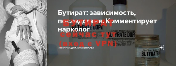 каннабис Остров