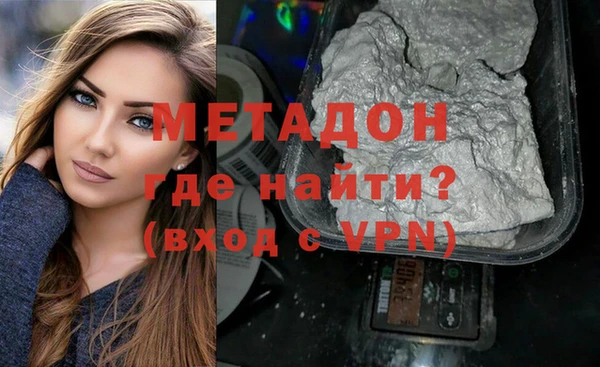 таблы Пестово