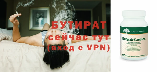 круглые Пересвет