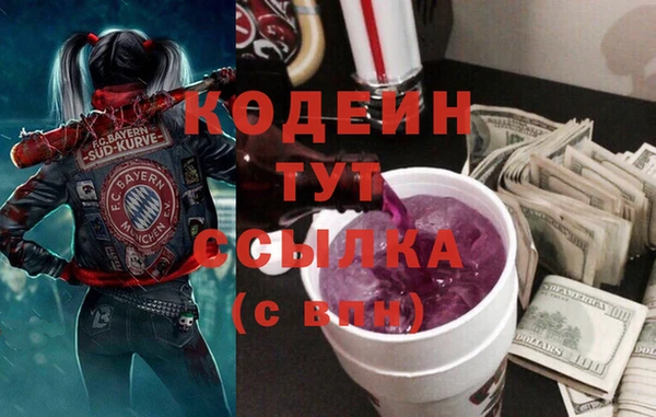 таблы Пестово