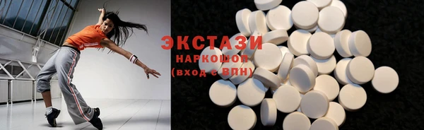 круглые Пересвет