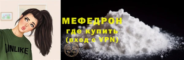 кокаин VHQ Переславль-Залесский