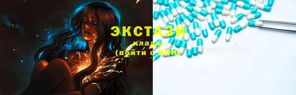 круглые Пересвет