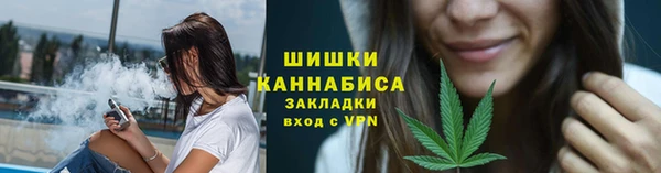 таблы Пестово
