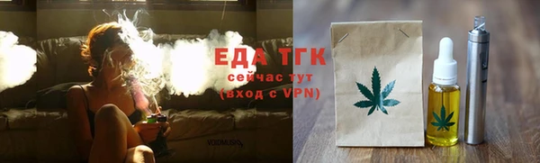 таблы Пестово