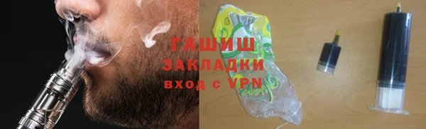 таблы Пестово