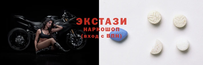кокаин VHQ Переславль-Залесский