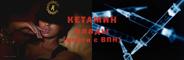таблы Пестово