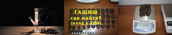 кокаин VHQ Переславль-Залесский