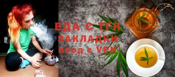 круглые Пересвет