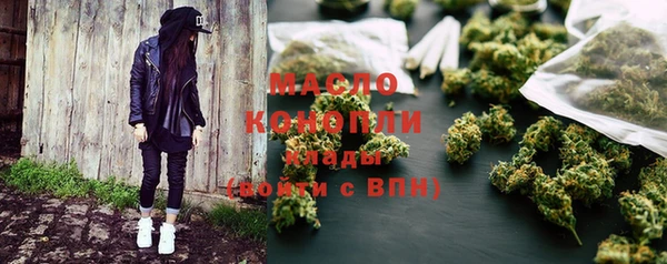 кокаин VHQ Переславль-Залесский