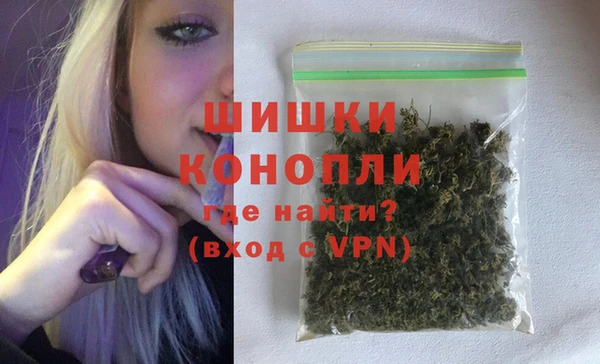 таблы Пестово