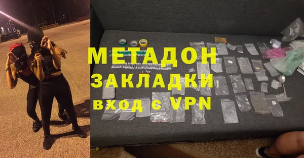 таблы Пестово