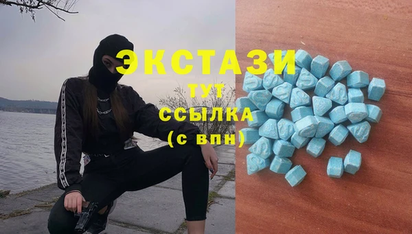 кокаин VHQ Переславль-Залесский