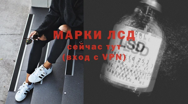 круглые Пересвет