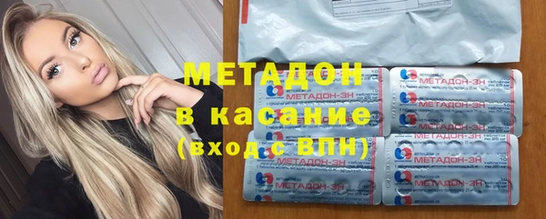 кокаин VHQ Переславль-Залесский