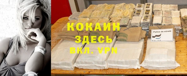 таблы Пестово