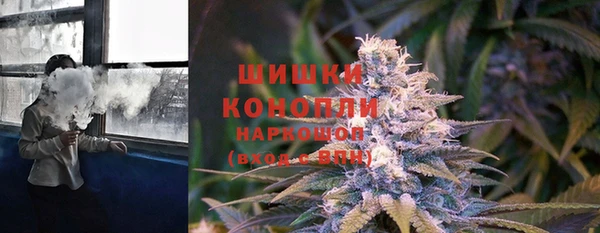 кокаин колумбия Чекалин
