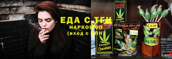 таблы Пестово
