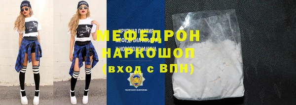 кокаин VHQ Переславль-Залесский