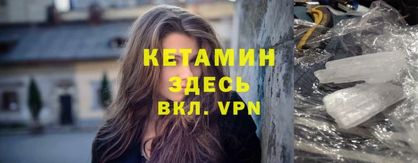 таблы Пестово