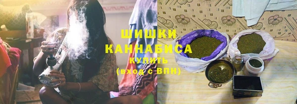 кокаин VHQ Переславль-Залесский