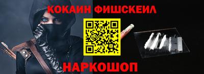 герыч Славянск-на-Кубани