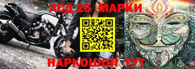 мефедрон VHQ Славгород