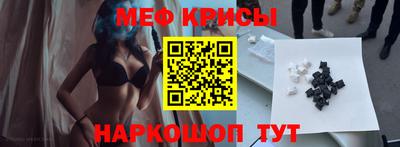 марки nbome Среднеуральск