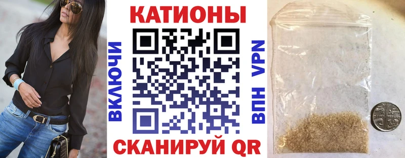 МЕФ 4 MMC  Рассказово 